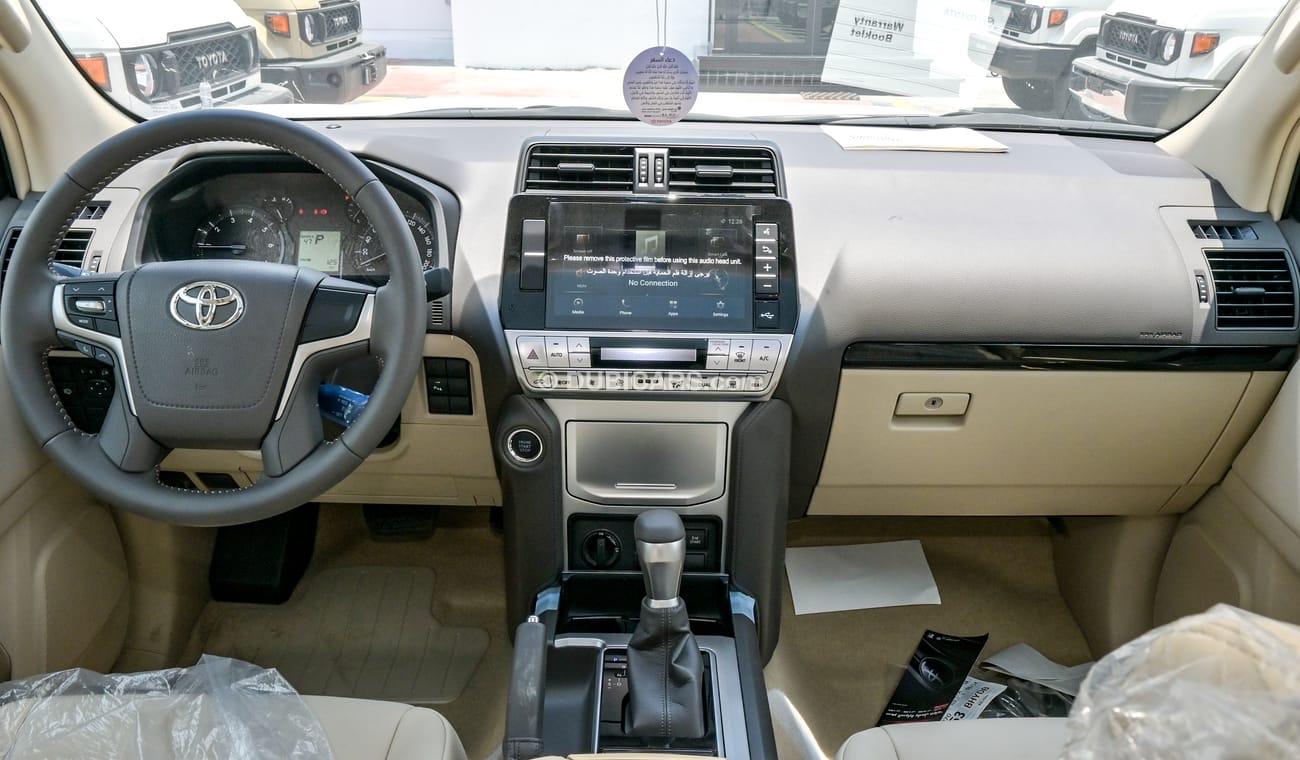 تويوتا برادو TXL