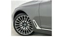 بي أم دبليو 750Li لاكجري بلس 2017 BMW 750Li xDrive Master-Class, BMW Service Pack 2024, Full BMW History, Warranty, GC