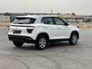 هيونداي كريتا Mid 1.6L