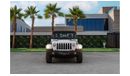 Jeep Gladiator | 3,231 P.M  | 0% Downpayment | Agency Warranty 2027!