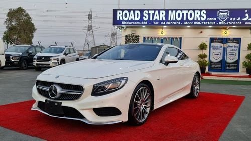 مرسيدس بنز S 550 S550 Cop Designo AMG Kit - Japan imported - 2015- 1owner - 65000km only -