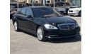 مرسيدس بنز S 550 موديل 2010 حاله ممتازه من الداخل والخارج فل مواصفات كراسي جلد ومثبت سرعه وتحكم كهربي كامل ونظام صوت