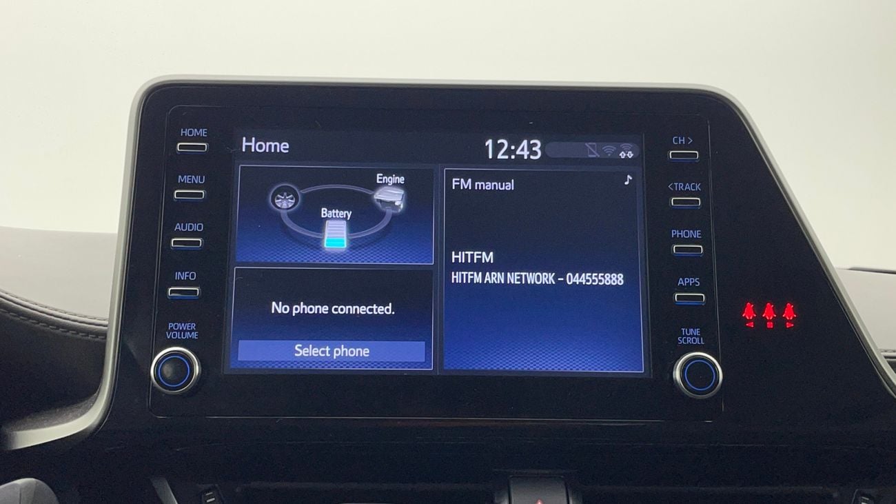 تويوتا CHR VX 1.8 | بدون دفعة مقدمة | اختبار القيادة في المنزل