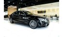 مرسيدس بنز S 560 [4.0L V8 TWIN TURBO] 4MATIC