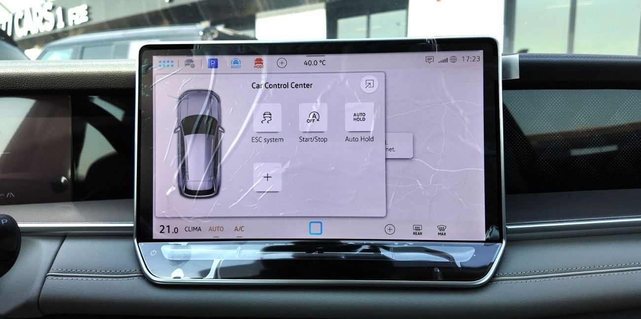 فولكس واجن تايرون VW TAYRON L 330TSI 2.0 2WD ELITE (new shape)