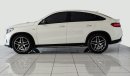 مرسيدس بنز GLE 43 AMG Coupe *SALE EVENT* Enquirer for more details