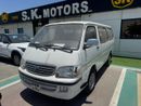 Jincheng Hiace PASSENGER || 2.2L PETROL M/T FABRIC SEATS(CODE#JJP)