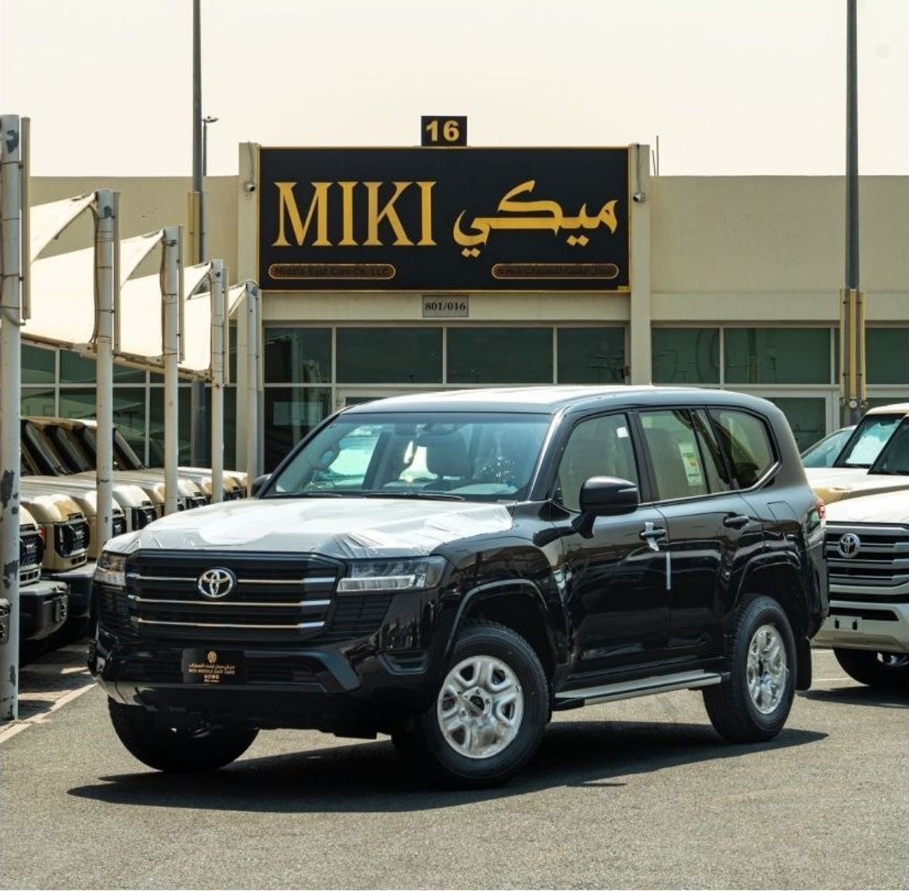 Toyota Land Cruiser GXR | 3.3L | V6 | Diesel | 2025