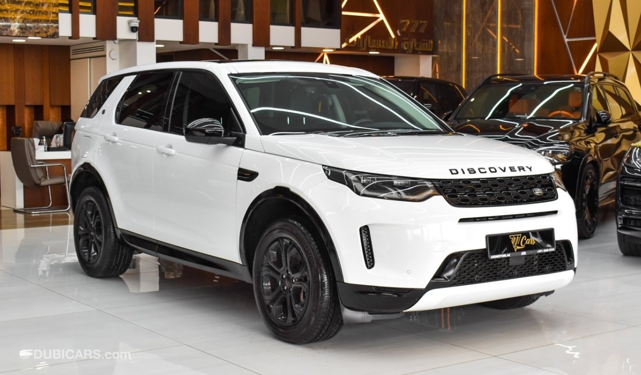 لاند روفر دسكفري سبورت RANGE ROVER DISCOVERY SPORT | P520 | 2.0L 4CYL TURBO