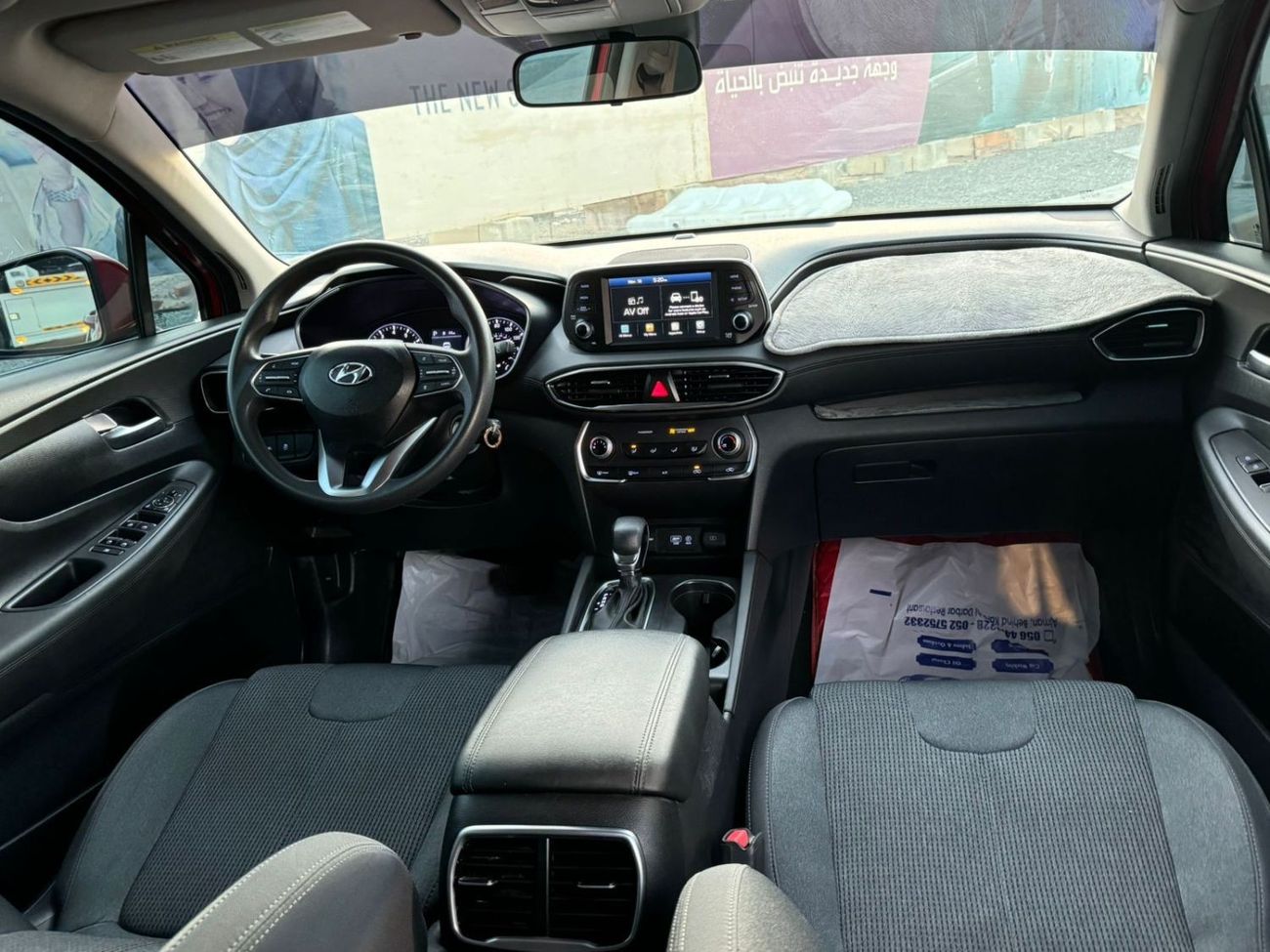 Hyundai Santa Fe GL 2.4L