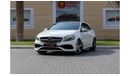 Mercedes-Benz A 250 Sport AMG Mercedes-Benz A250 Sport 2016
