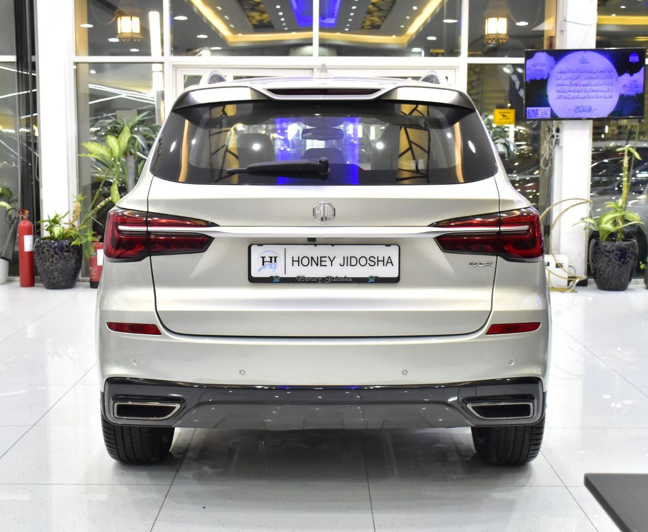 MG RX5 EXCELLENT DEAL for our MG RX5 1.5L ( 2024 Model ) in Beige / Silver Color GCC Specs