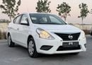 Nissan Sunny S
