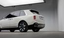 Rolls Royce Cullinan Series II