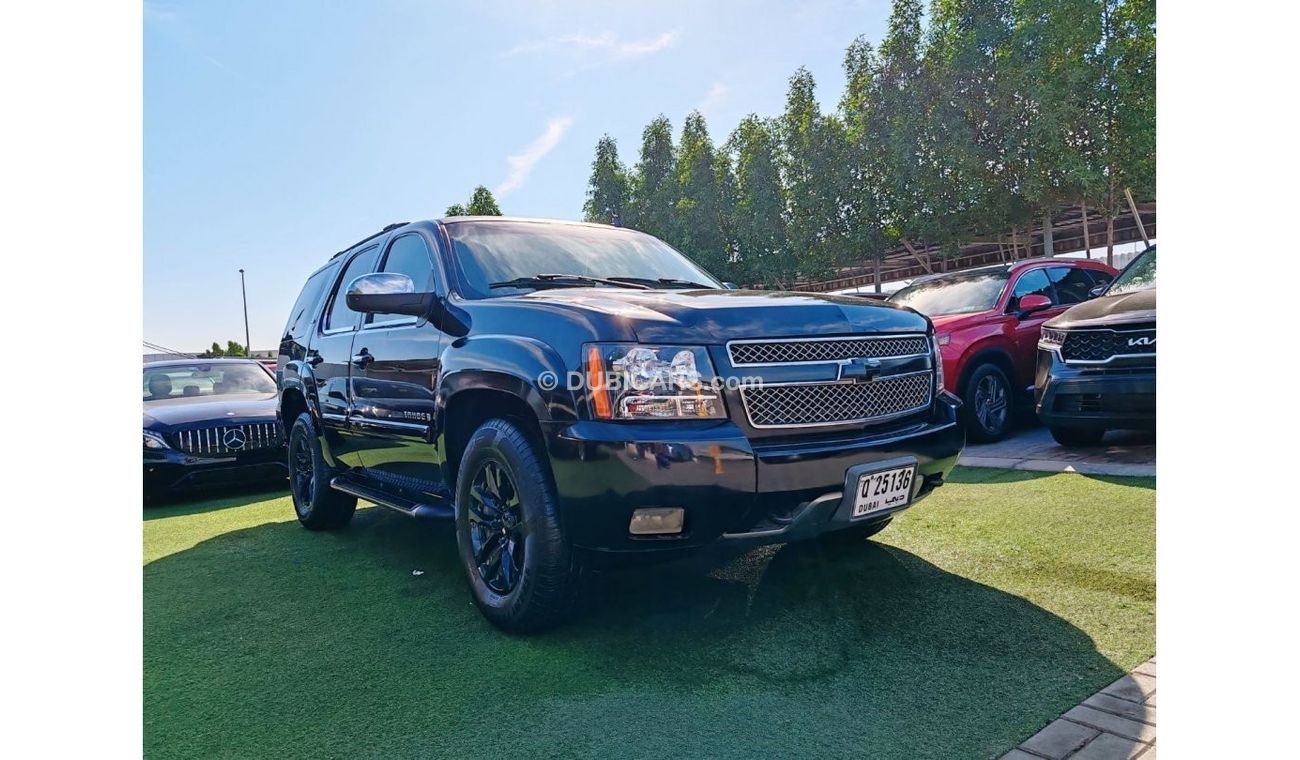 شيفروليه تاهو