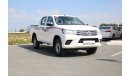 Toyota Hilux [2016] 4X4 DOUBLE CABIN 2.7VVTI PICKUP