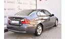 بي أم دبليو 320 I 2.0L 2006 GCC EXPORT ONLY