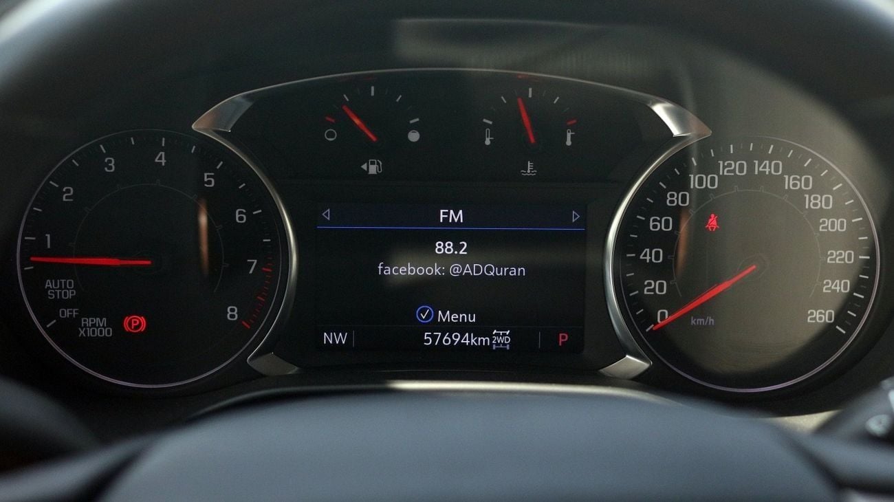 GMC Acadia AT4 3.6L | Agency Warranty | Full Service History | Zero Downpayment