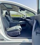 Nissan N6 Nissan N6 180 Pro (PHEV)