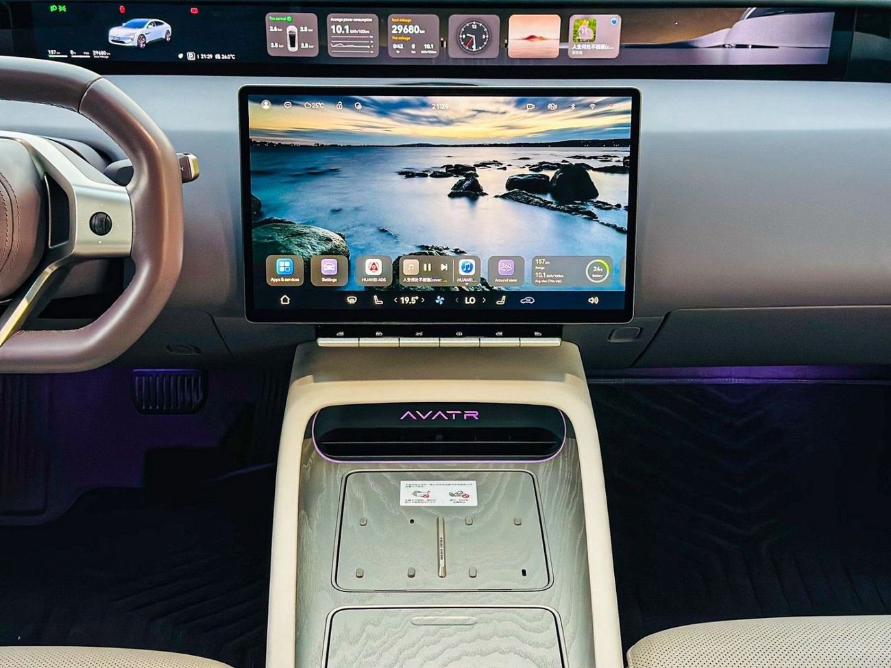 أفاتر 12 Performance AWD