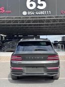 Genesis GV80 Prestige 2.5L AWD