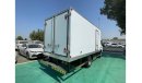 Mitsubishi Canter 4-ton dry box long chassis