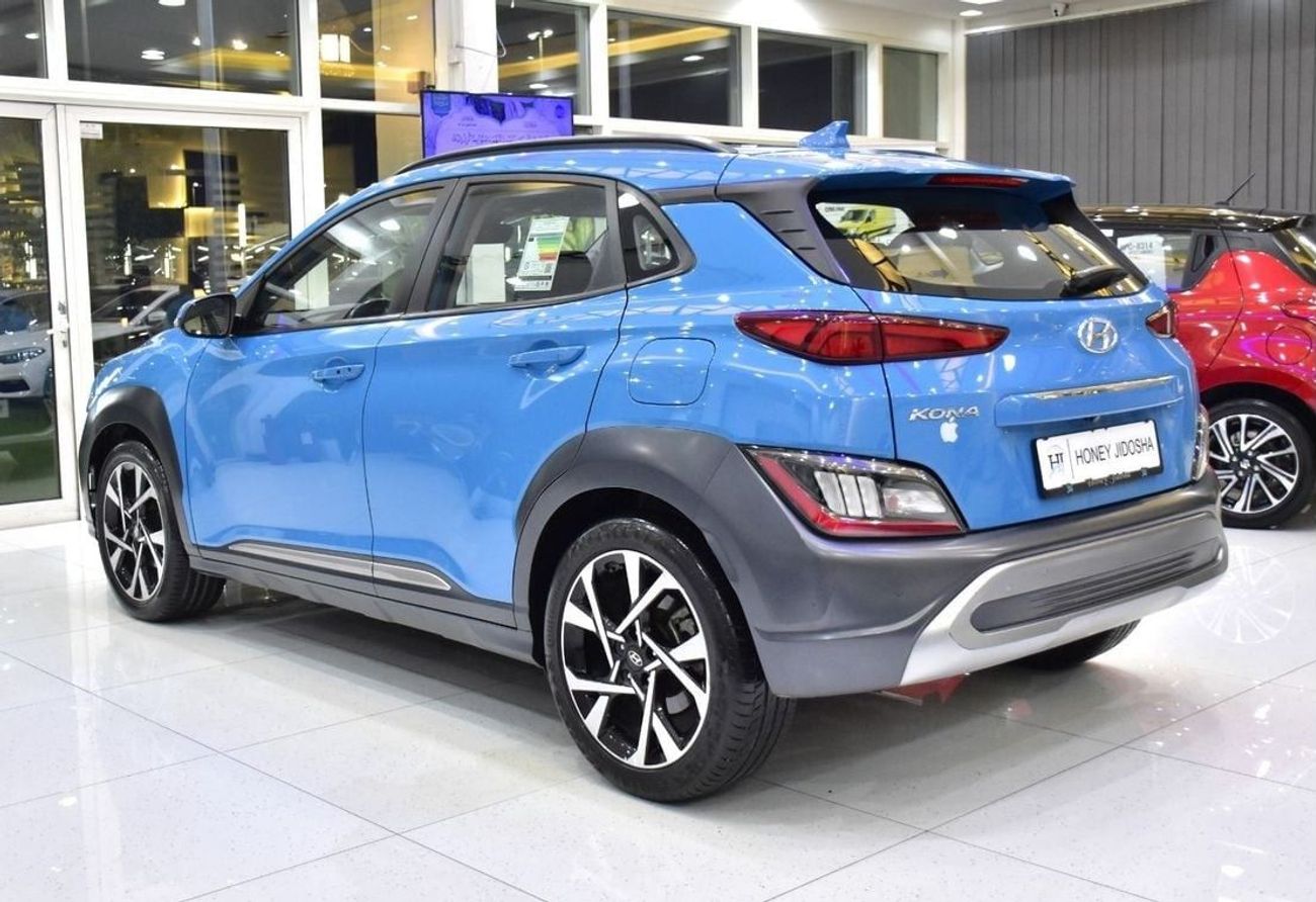هيونداي كونا EXCELLENT DEAL for our Hyundai Kona 2.0L ( 2023 Model ) in Blue Color GCC Specs