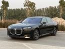 BMW 735i MASTERCLASS PURE EXCELLENCE