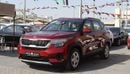 كيا سيلتوس كيا سيلتوس 2020 - خليجى - بمحرك 1.6L بدون حوادث - بحاله ممتازه