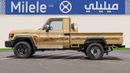 Toyota Land Cruiser Pickup 70 LX Toyota Land Cruiser 79 SC | 2-YEAR WARRANTY + SERVICE AVAILABLE | IN-HOUSE FINANCING | 0% DOWNPAY