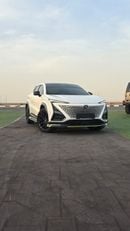 تشنجان أوني تي