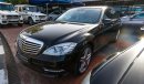 Mercedes-Benz S 350