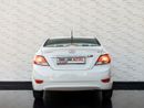 هيونداي أكسنت Base 1.6L (123 HP)