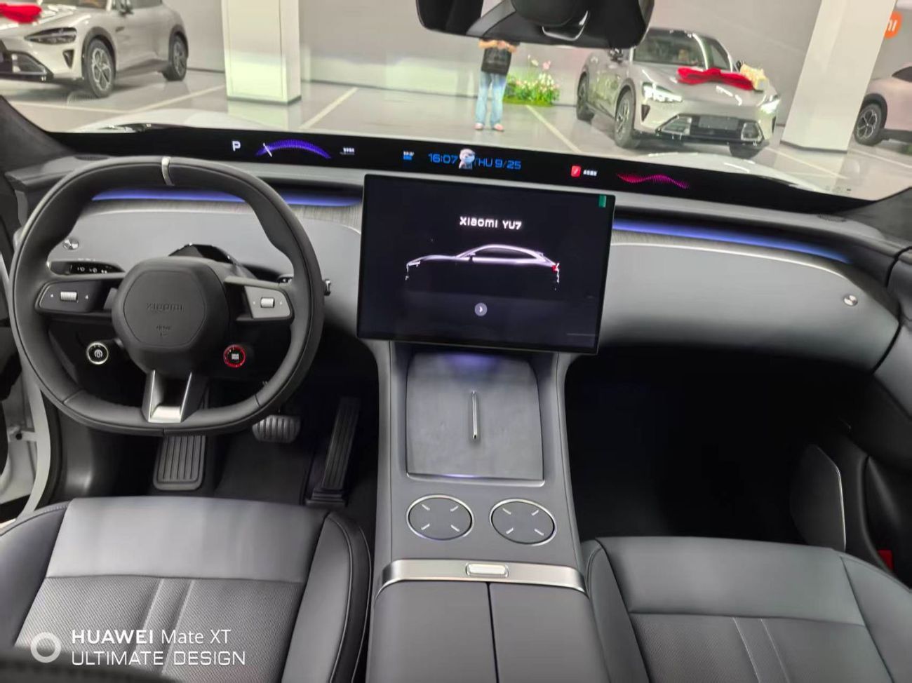 Xiaomi YU7 Export price