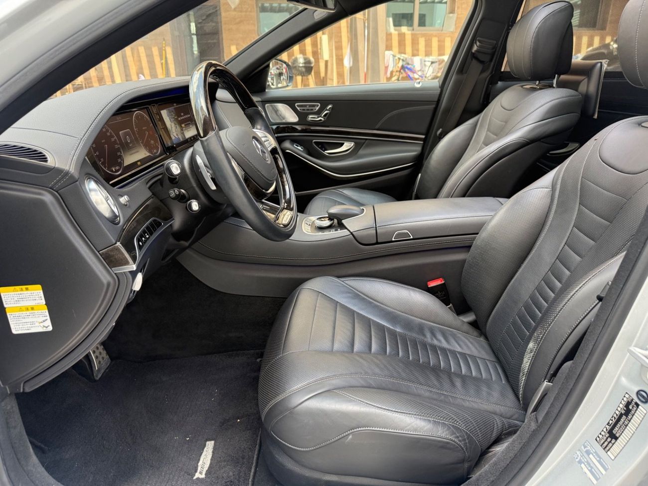 Mercedes-Benz S 500 AMG 4.7L AMG Line* Low Mileage*Chauffeur*TV*Massage*Panoramic Roof