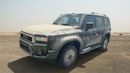 Toyota Prado TXR GRADE PRADO  ALL ROUNDER - G - AT- 2,4L - Petrol- SUV - 4x4 - 7 Seats - 5 Door