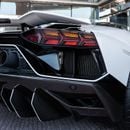 Lamborghini Aventador ULTIMAE