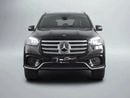 Mercedes-Benz GLS 450 4MATIC
