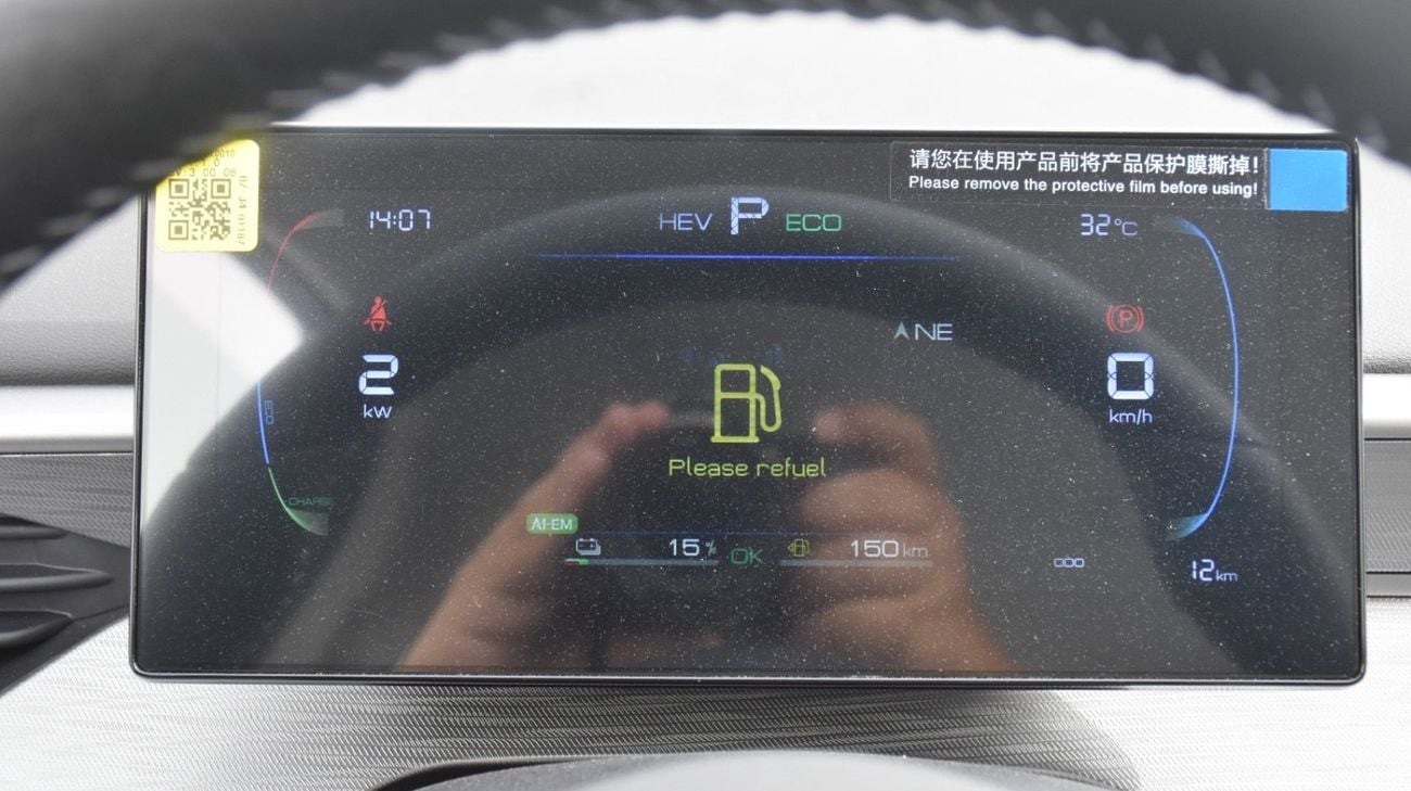 بي واي دي سيل zero km