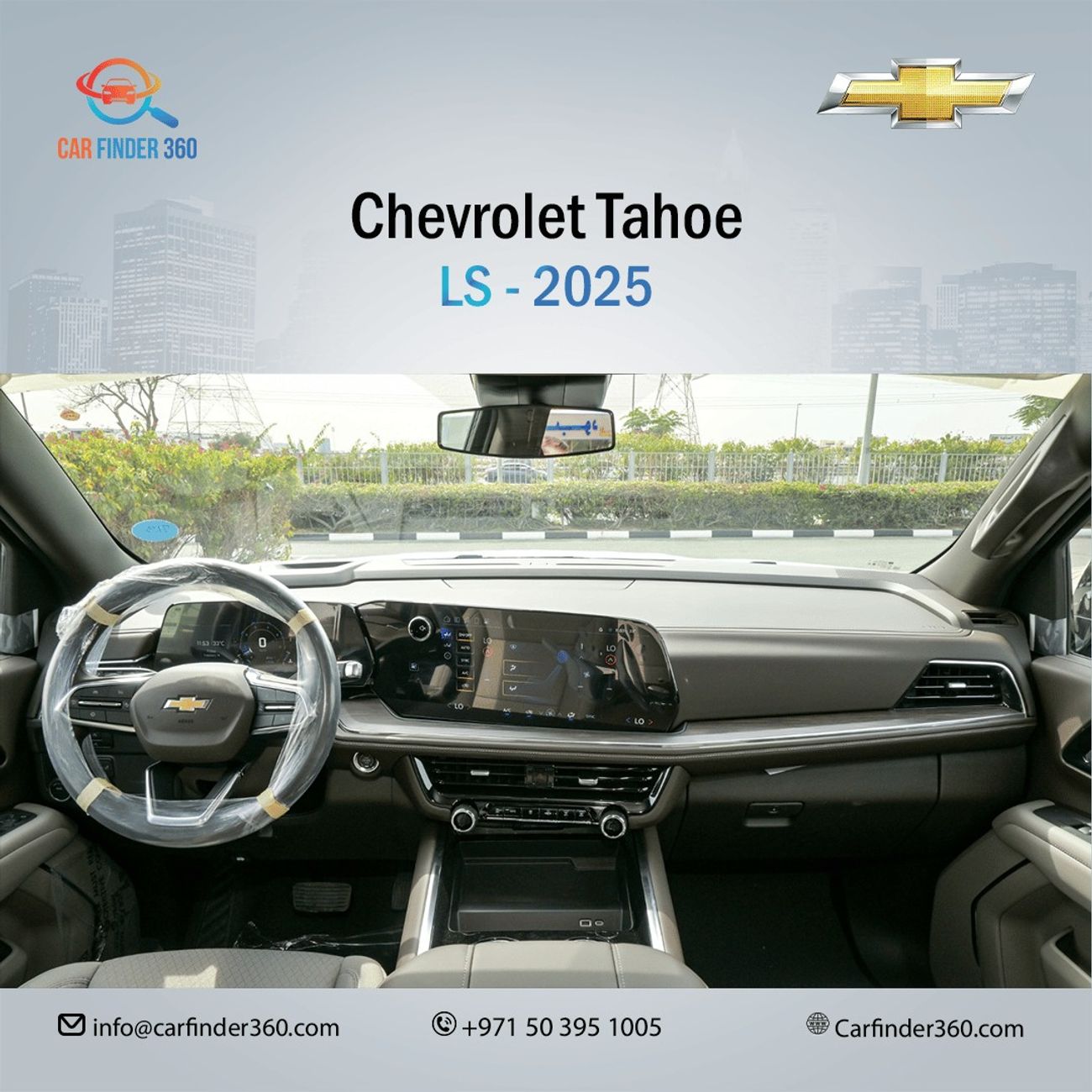 Chevrolet Tahoe LS 5.3L RWD Chevrolet Tahoe LS V8 5.3L RWD - 2025 (Export)