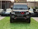 BAIC BJ40 2.0L turbo- 4 cylinders