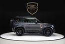 Land Rover Defender P525 V8 Carpathian Edition