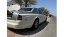 Rolls-Royce Phantom Long VIP Base