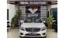 مرسيدس بنز S 500 AMG Mercedes Benz S500 AMG kit GCC Under Warranty