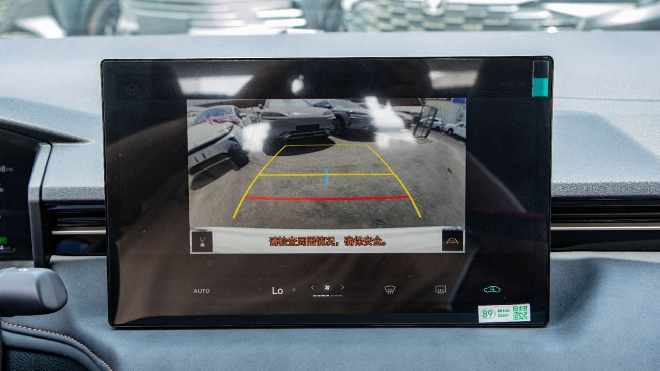 تويوتا كورولا XLI HEV 1.8L ELITE | 2026 | New Facelift | For Local Registration +10%