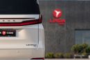لكزس LM 350h STD (NON GCC) Lexus LM350h 2024 European Specs | Warranty