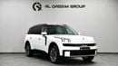 لينك أند كو 900 LYNKCO 900 Ultra | BRAND NEW | 2.0L Turbo Ref#T205827