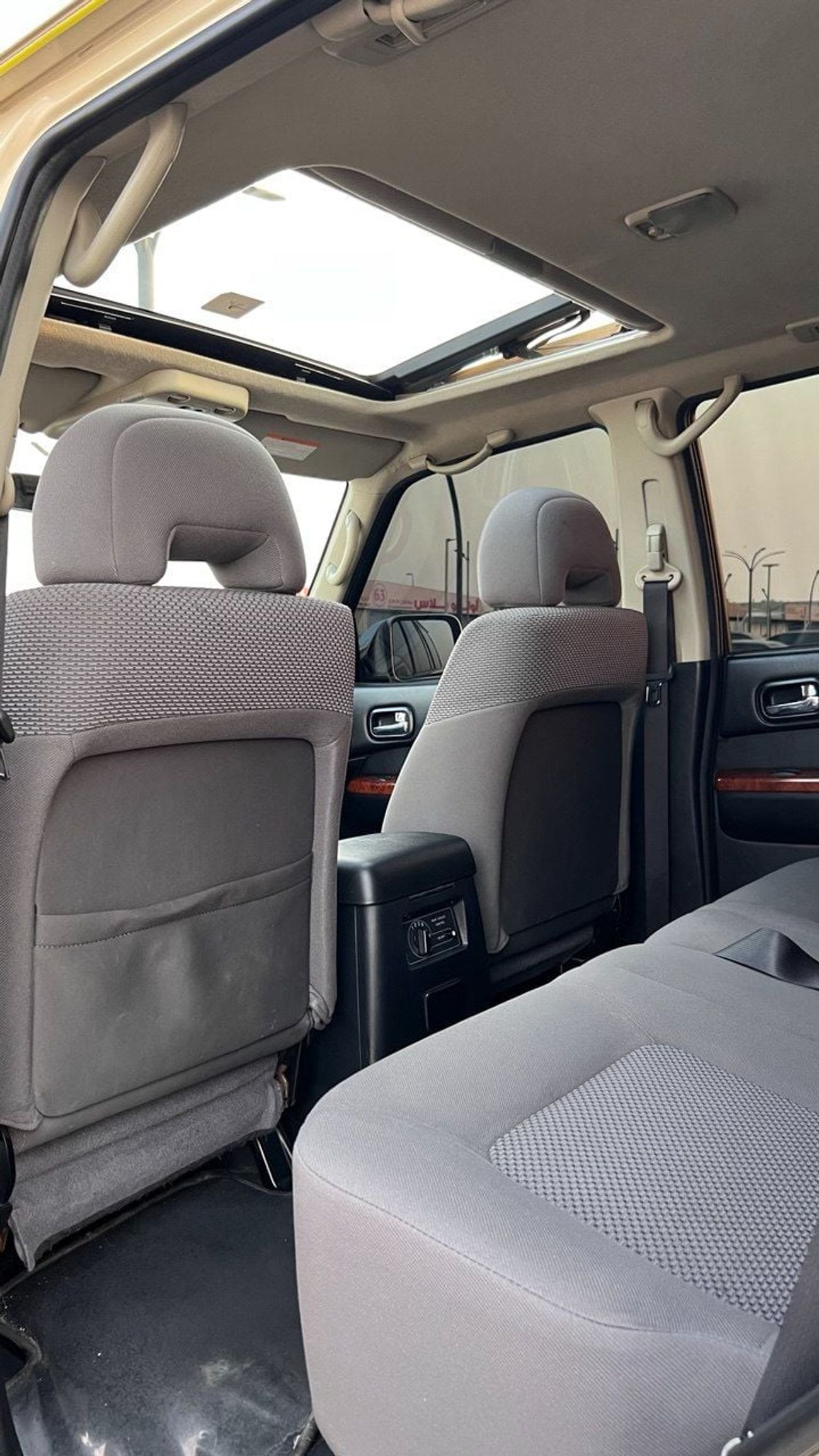 نيسان باترول سفاري