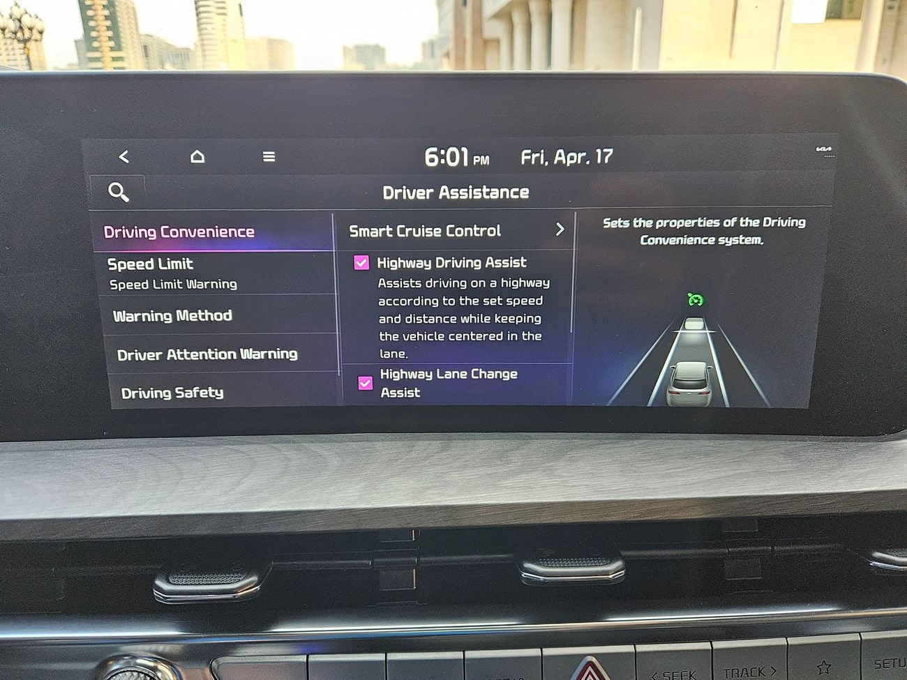 كيا تيلورايد