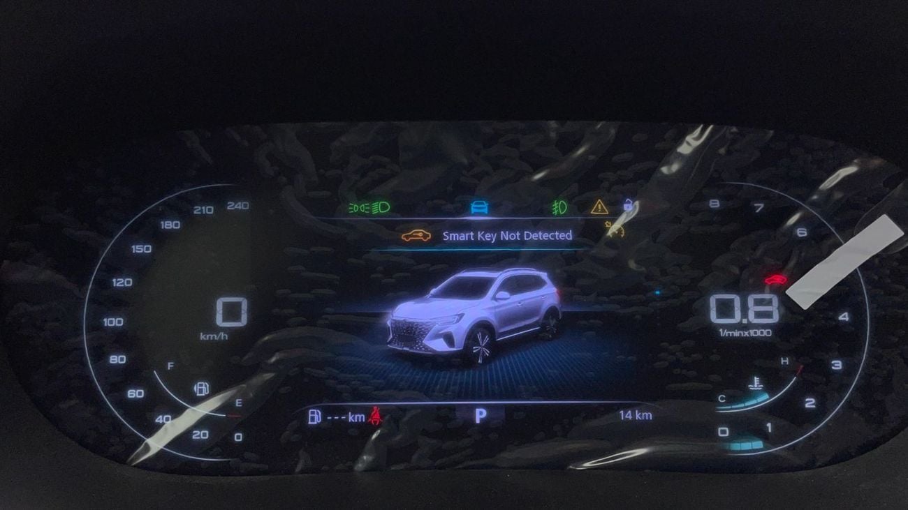 MG RX5 1.5L 2025 | 0 DP | 1069/Month | 30 Day Return | Service History